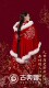 Ancient costume Han Dynasty Qin Dynasty beauty's heart classical wedding dress