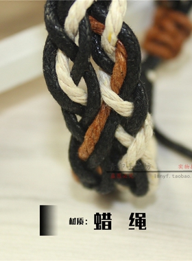 多层编织复古男士日韩风森系手环