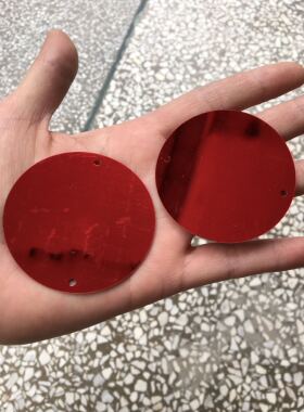 大圆亮片 38mm40mm50mm单孔/双孔银色金色红色亮片 装饰材料亮片