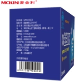 Пробиотик, упаковка, жестяная коробка, 1.5г, новая упаковка