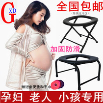 Sitting chair for elderly pregnant woman Maternity folding mobile toilet stool Toilet Stool toilet Toilet Thickening