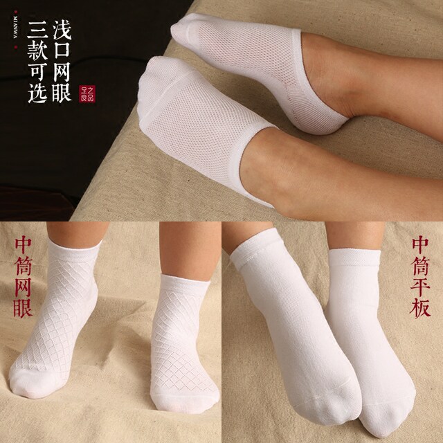 Student socks Girls, boys, spring and autumn, socks in summer, white pure cotton thin sock sock socks, children's ship socks