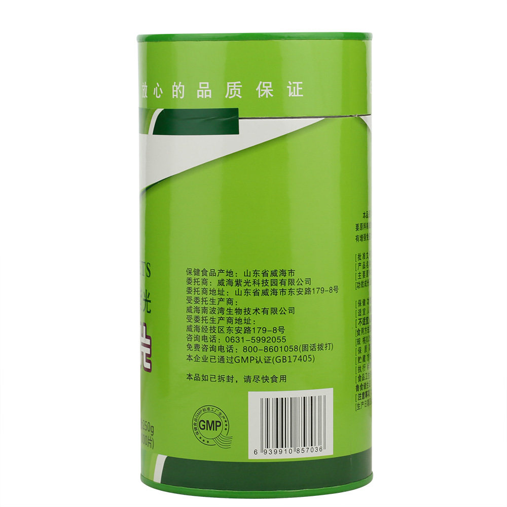  同堂保健品保健食品