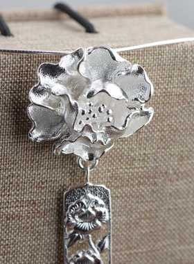 镜星辰 吊坠S925纯银 仿古项链坠 女款简约大气花开富贵流苏新品