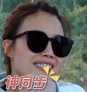 墨镜奔跑吧兄弟太阳眼镜