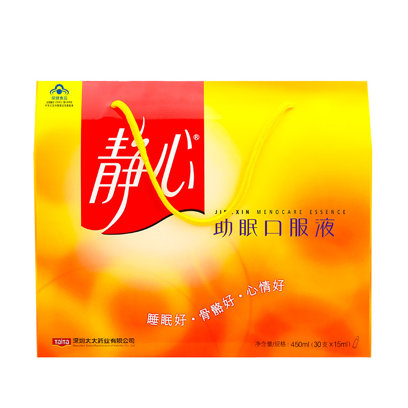 80+10礼太太静心助眠送妈非口服液 超英智食品保健食品