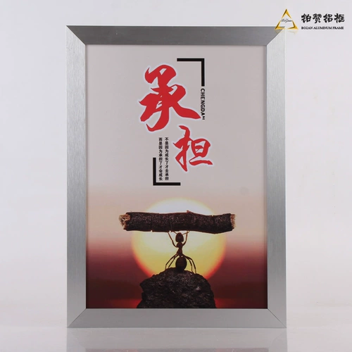 铂赞 Трехмерная металлическая фоторамка, настенный постер подходит для фотосессий, алюминиевый сплав, делается под заказ