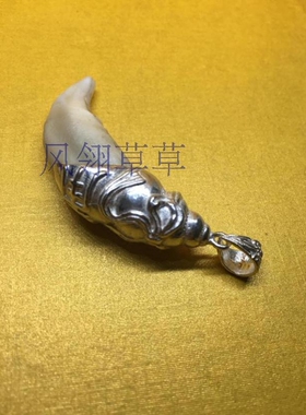 新品特价纯银大号狗牙套包银吊坠送妈妈情侣银饰正品厂家直销