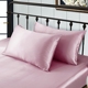 Vỏ gối lụa Lilysilk khóa kéo đôi mở 19 vỏ gối lụa tơ tằm đơn Mimi 50 * 75 - Gối trường hợp gối chống trào ngược cho trẻ sơ sinh Gối trường hợp