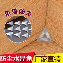 Furniture Cupboard Wardrobe Transparent Crystal Dust Angle Home Drawer Dead Angle Anti Dirty Corner Triangle Crystal Angle Dust-proof