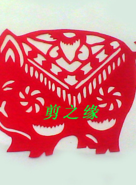 剪之缘牛猪鼠龙虎剪纸手工窗花牛