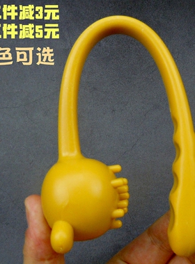 卡通颈椎腿部小神器可爱敲打锤