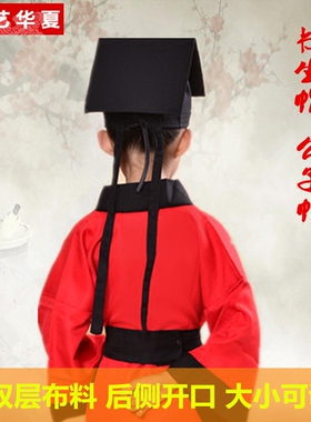 舞台头巾帽演艺华夏古装男古装