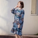 Mùa thu 2019 của phụ nữ mới Hàn Quốc dài tay nhỏ voan hoa lỏng lẻo váy dài tươi - váy đầm đầm maxi đi biển váy đầm