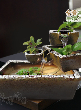 台湾陶瓷招财庭院聚四方财摆件