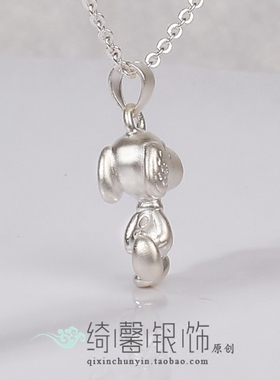 史努比卡通女友刻名字吊坠纯银