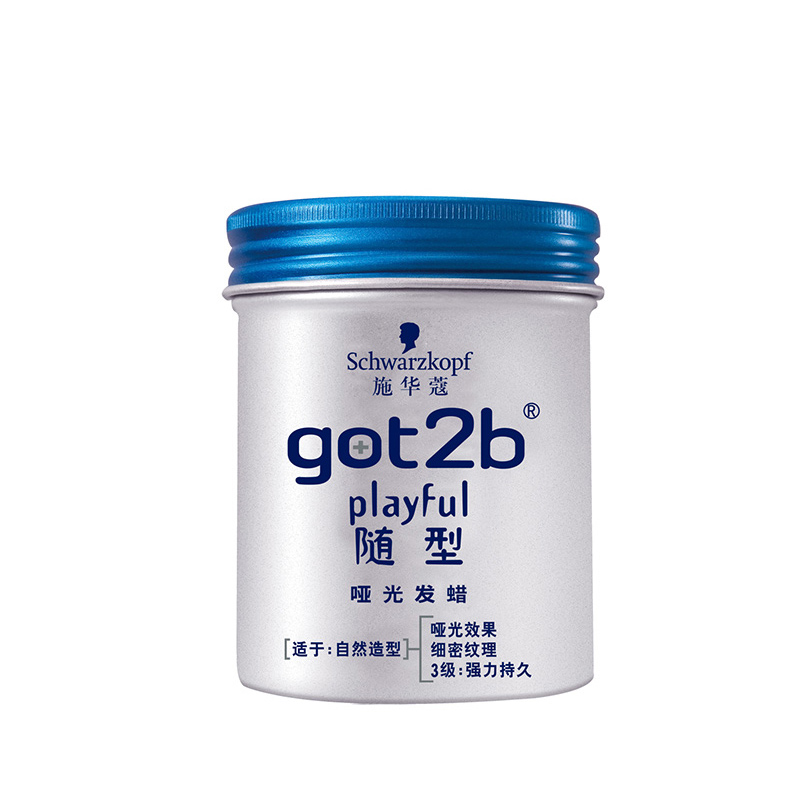 施華蔻got2b隨型啞光髮蠟100g定型男女士頭髮造型強力持久