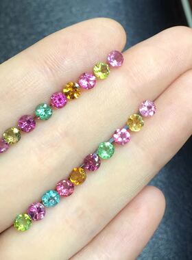 天然碧玺裸石精体干净可代镶嵌