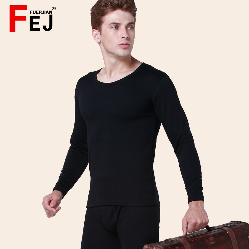 保暖男士一套全棉加绒圆领秋衣裤 福尔健保暖套装