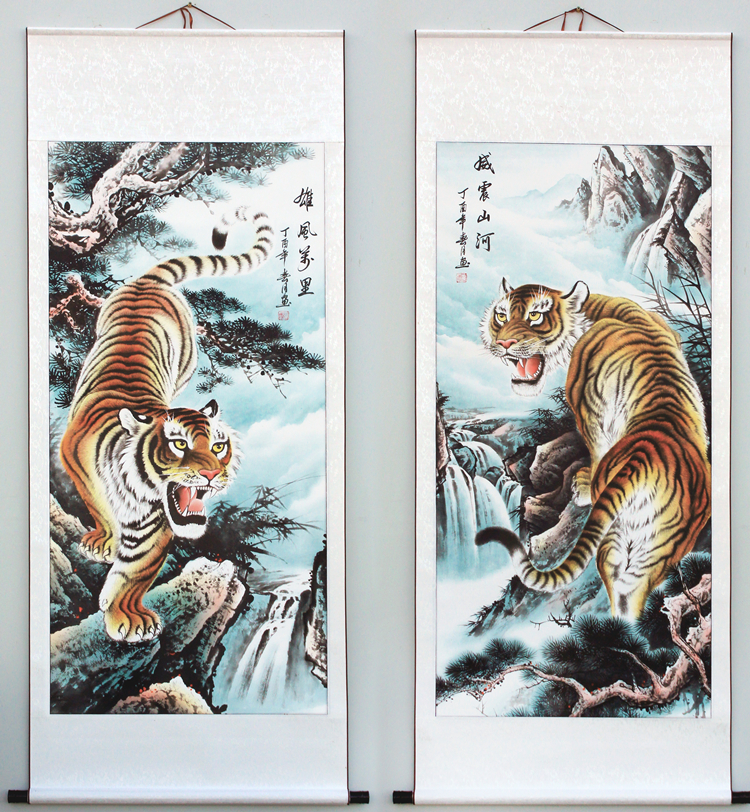 上山虎 猛虎下山下山虎 国画 字画 水墨画 客厅办公室装饰画对联