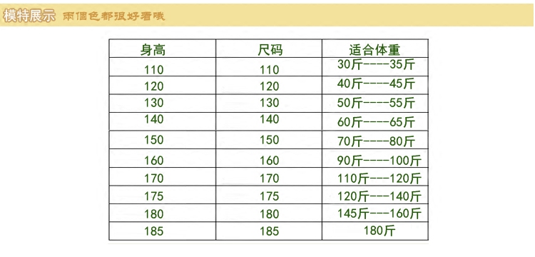 演出民国学生装中装男童复古表演服古典民国风五四服新款短袖毕业-图3