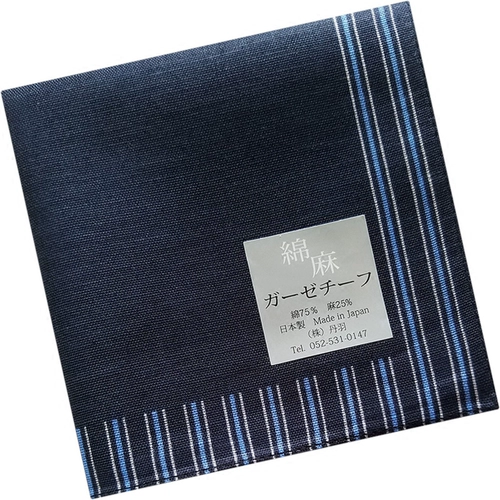 Японский носовой платок, 48см, из хлопка и льна