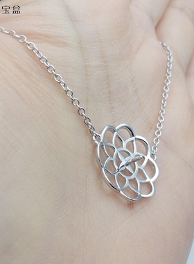 s925镀白金随形带针吊坠托延长链