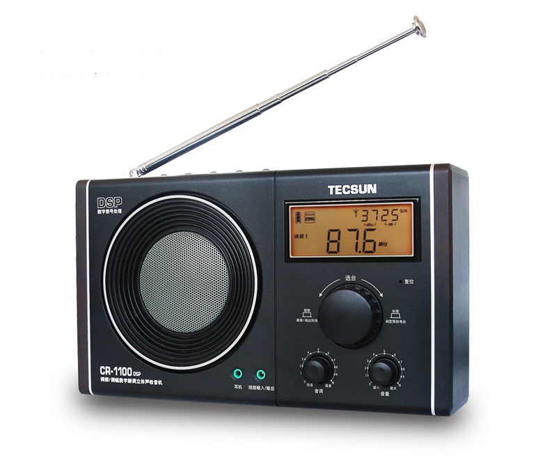 Tecsun/德生 CR-1100DSP收音机便携式立体声老人调谐FM调频调幅 - 图1