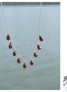 酒红色水滴形石榴石纯银锁骨链