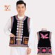 CAIDUO/Colored Yi ethnic specialty horse making cotton Miao embroidered vest men's clothing