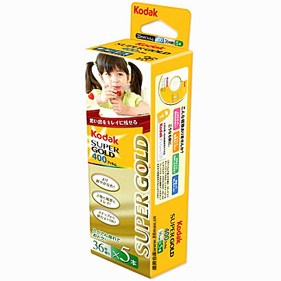日本限定KODAK柯達36張 超金135膠捲Gold400度彩色負片200秒xtra