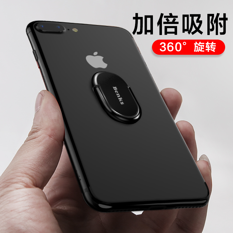 Benks 手機扣指環扣支架華為貼上式釦環oppo通用蘋果吸盤式金屬架