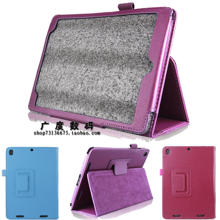 适用小米平板1皮套7.9寸Mipad2/3外壳8寸4小米平板5pro 12.4保护套A0101防摔xiaomipad6全包边框11寸相框皮套 - 图2