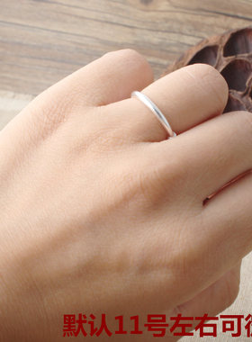 s990银饰品环女伸缩推拉圆条戒指