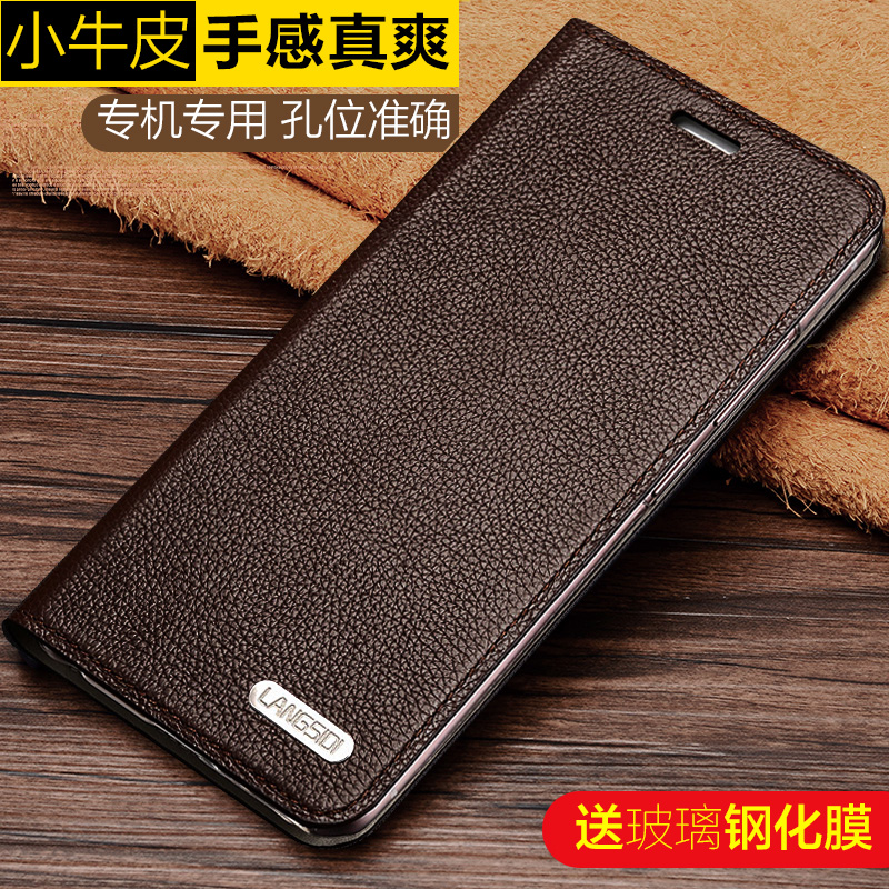 oppor9s手機殼真皮r11保護皮套男款防摔R9Splus翻蓋式全包邊r15軟殼超薄女r17奢華插卡多功能潮牌高檔 商務
