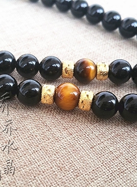 黑玛瑙虎睛石其他款式挂链可定制