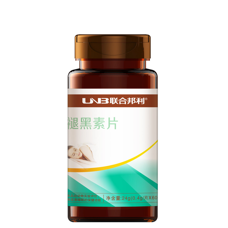 1得2联合邦利褪黑素60片改善睡眠 衡阳老百姓大药房保健食品