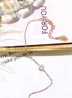 手链女钛钢锆石单钻简约