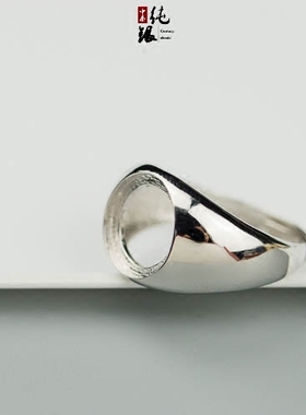 简约光面镜面s925纯银戒面戒指托