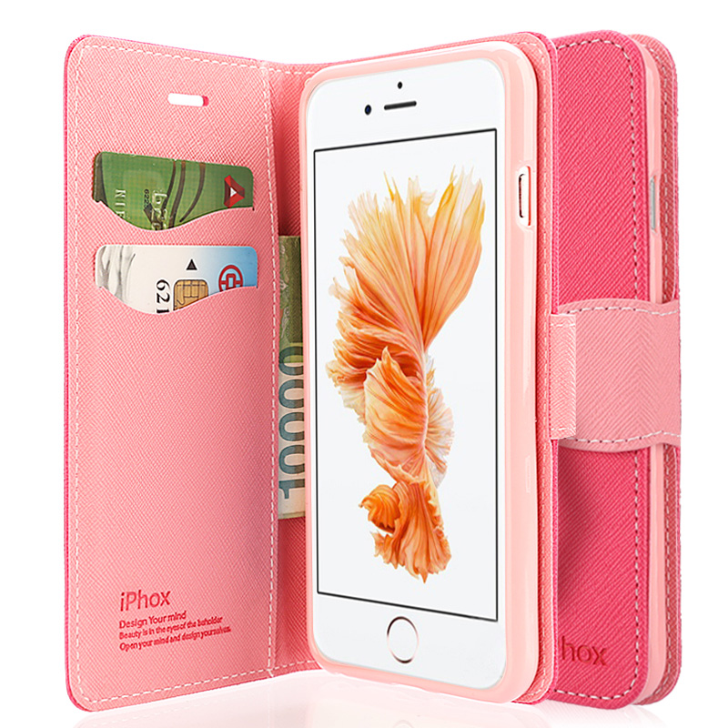 蘋果7手機套翻蓋式男女款 iphone7手機殼矽膠全包皮套掛繩4.7寸