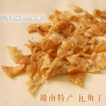 Jiangxi GanNantes production of puffed food tearful and crisp Hakka flavor Wakinwa gardener