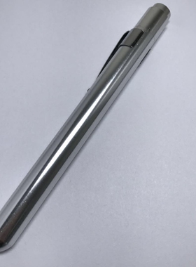 鉴定仪器七彩宝贝聚光