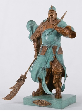 宇达30厘米关公招财镇宅青铜