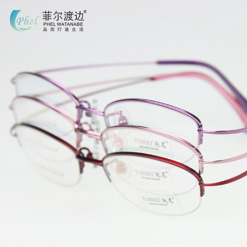 超轻钛架近视眼镜框 女款 半框钛眼镜架 配成品近视眼镜T9276 - 图0