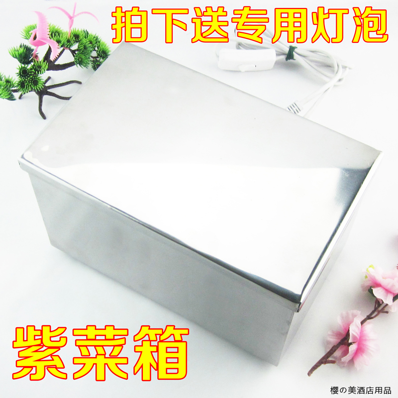 紫菜箱海苔壽司烘乾機料理烤箱壽司紫菜防潮溼乾燥箱大小號紫菜箱