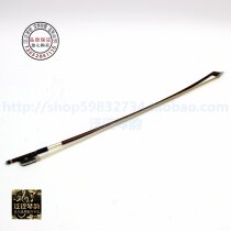 (5 Crown) homemade Brazilian wood preferred anise round large violinist bow adult childrens violin