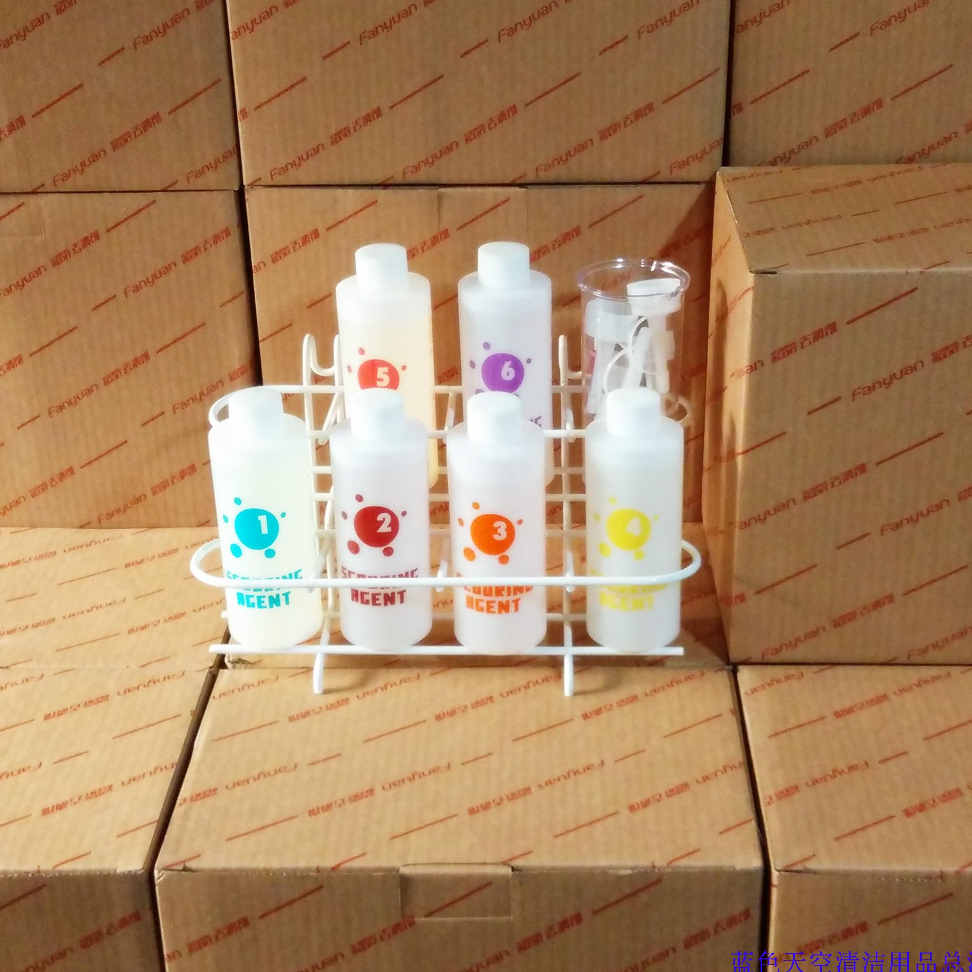 直销包邮上海路德丽凡远去渍剂6件套装去油血渍墨胶黄斑特殊污渍 - 图1