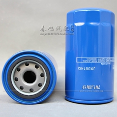 Масляный фильтр 滤佳特jx0814q机滤适配福田瑞沃2410201120200中巴机油滤清器滤芯