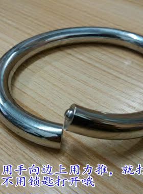 钛钢城玩家男女新款不用锁匙手镯