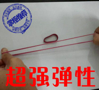 高温橡皮筋食用菌栽培橡皮筋红色皮筋平菇扎口皮筋出菇圈套环配套 - 图0